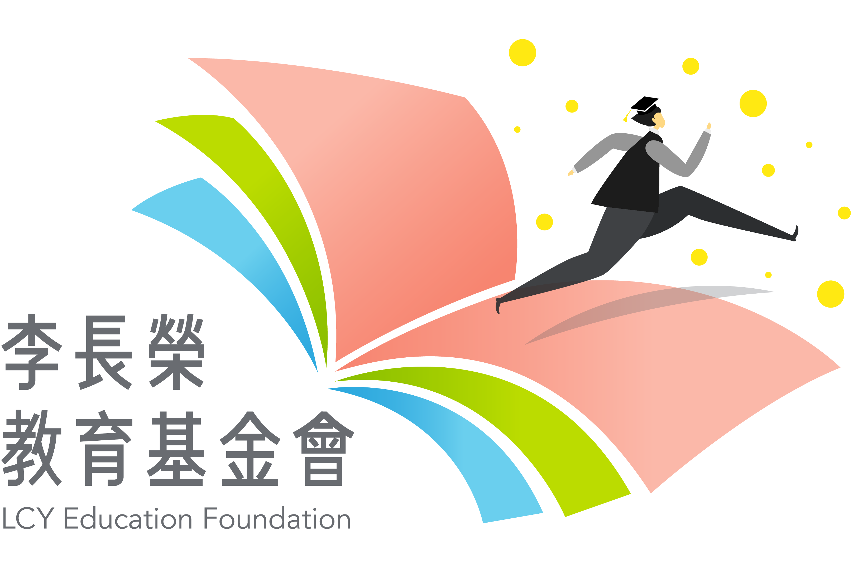 李長榮教育基金會